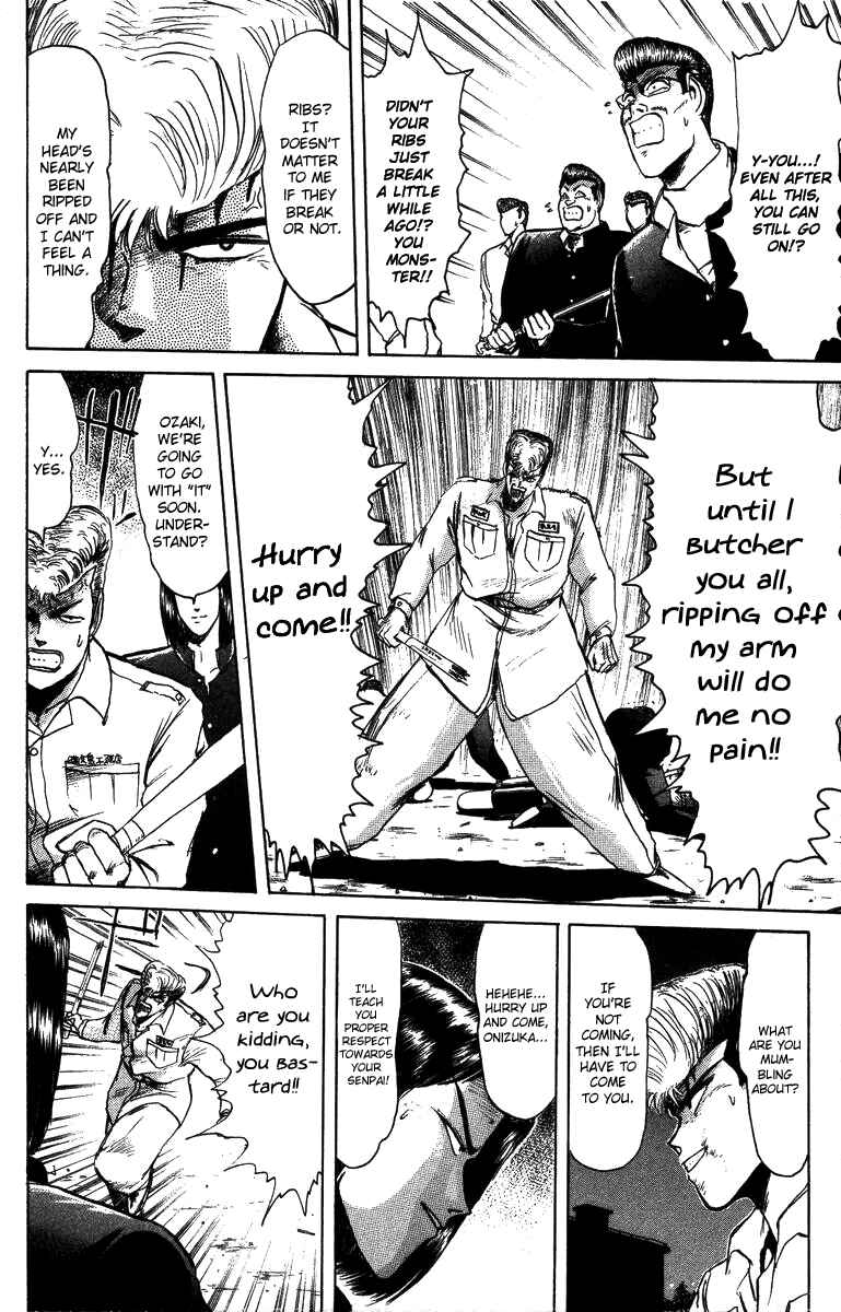 Page 12 Chapter 46 Shonan Junai-gumi!