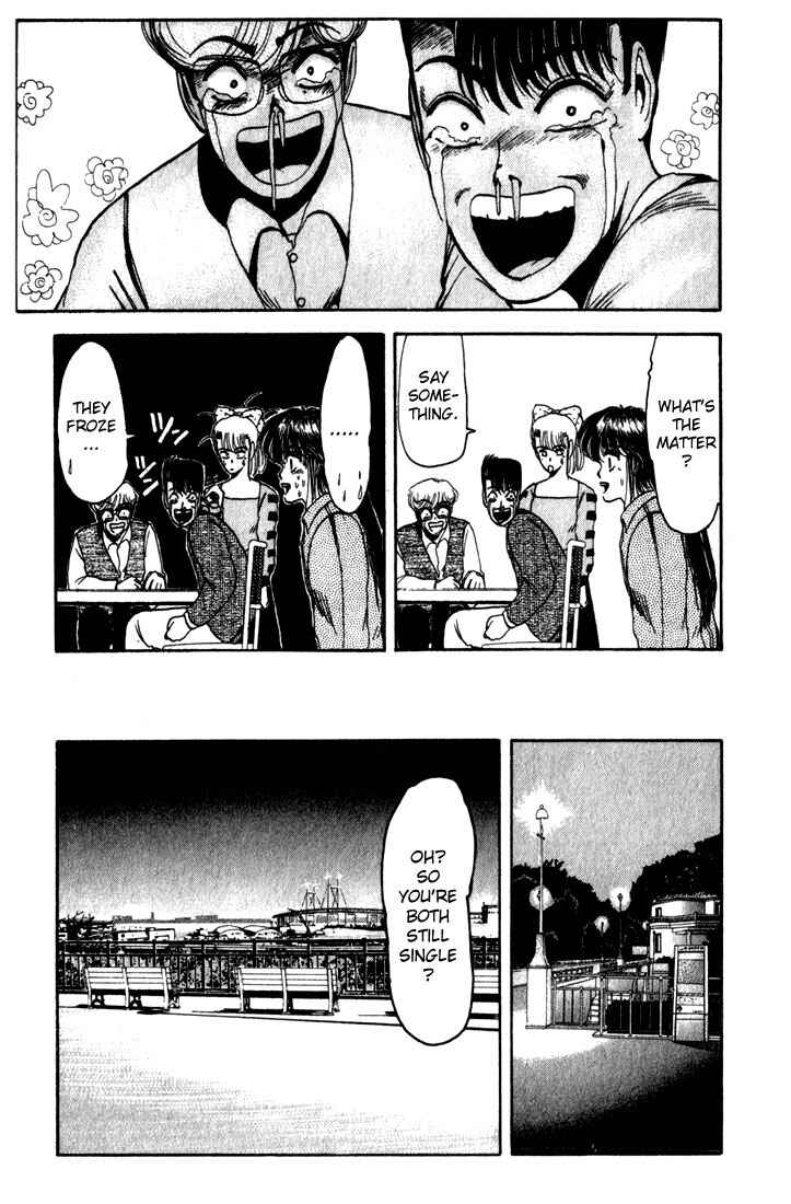 Page 10 Chapter 9 Shonan Junai-gumi!