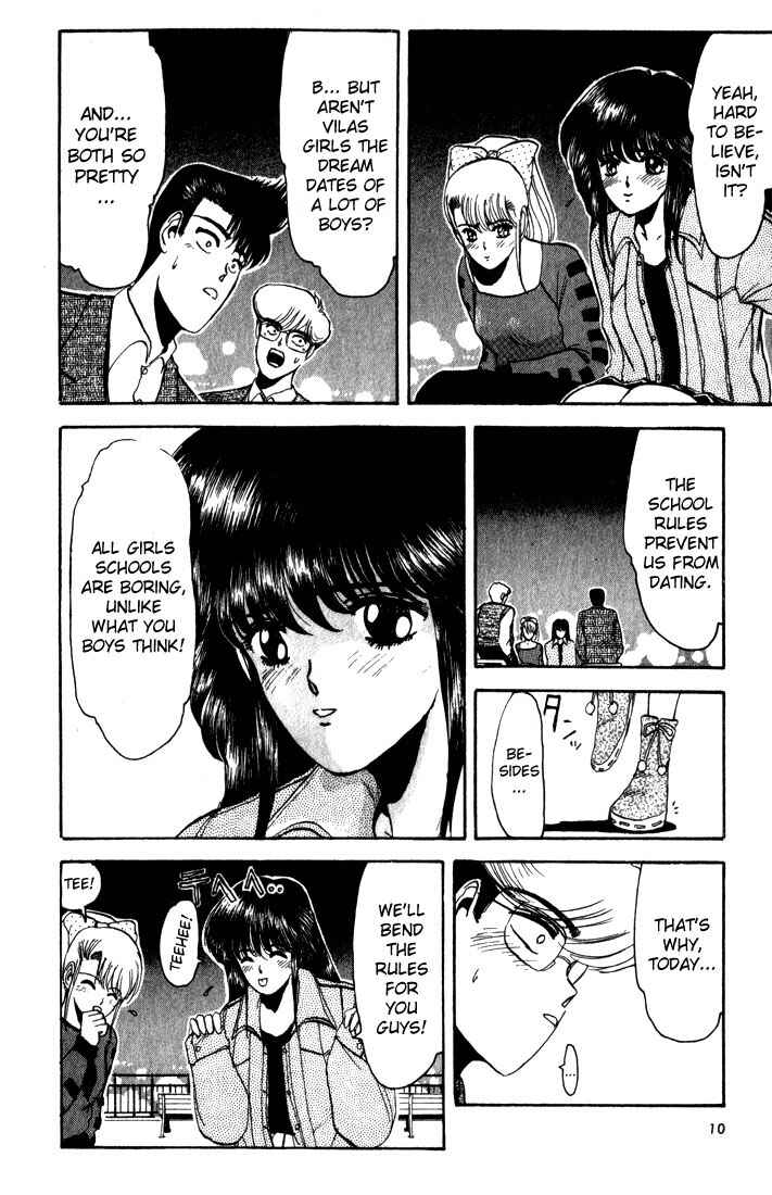 Page 11 Chapter 9 Shonan Junai-gumi!