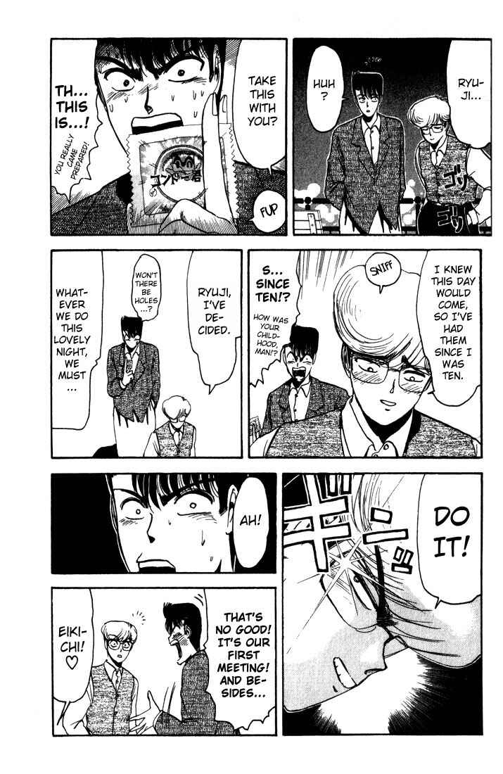 Page 13 Chapter 9 Shonan Junai-gumi!