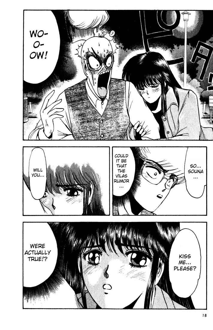 Page 19 Chapter 9 Shonan Junai-gumi!