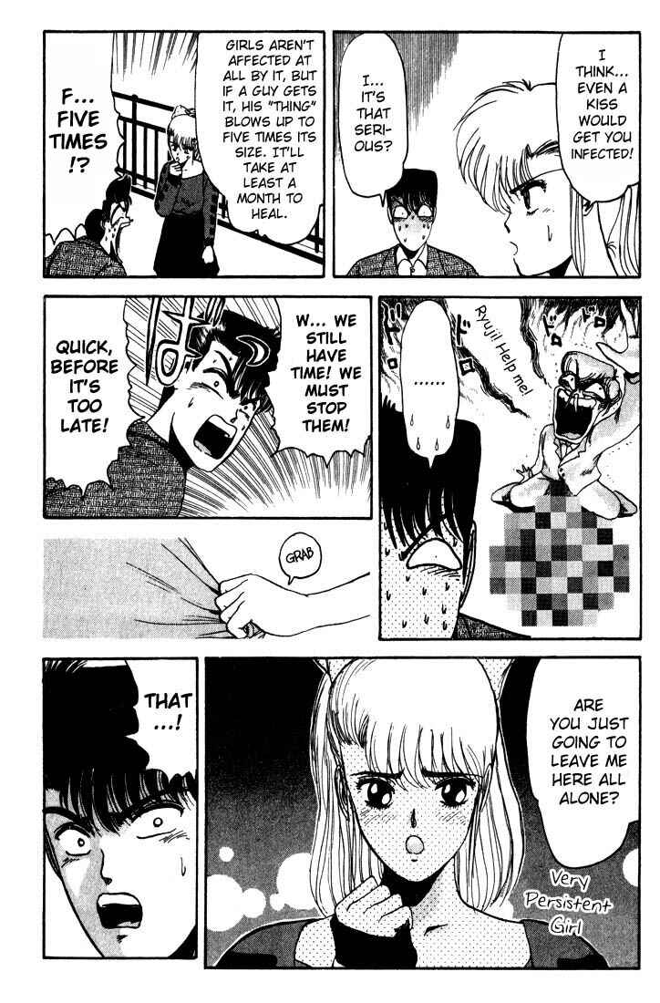 Page 21 Chapter 9 Shonan Junai-gumi!