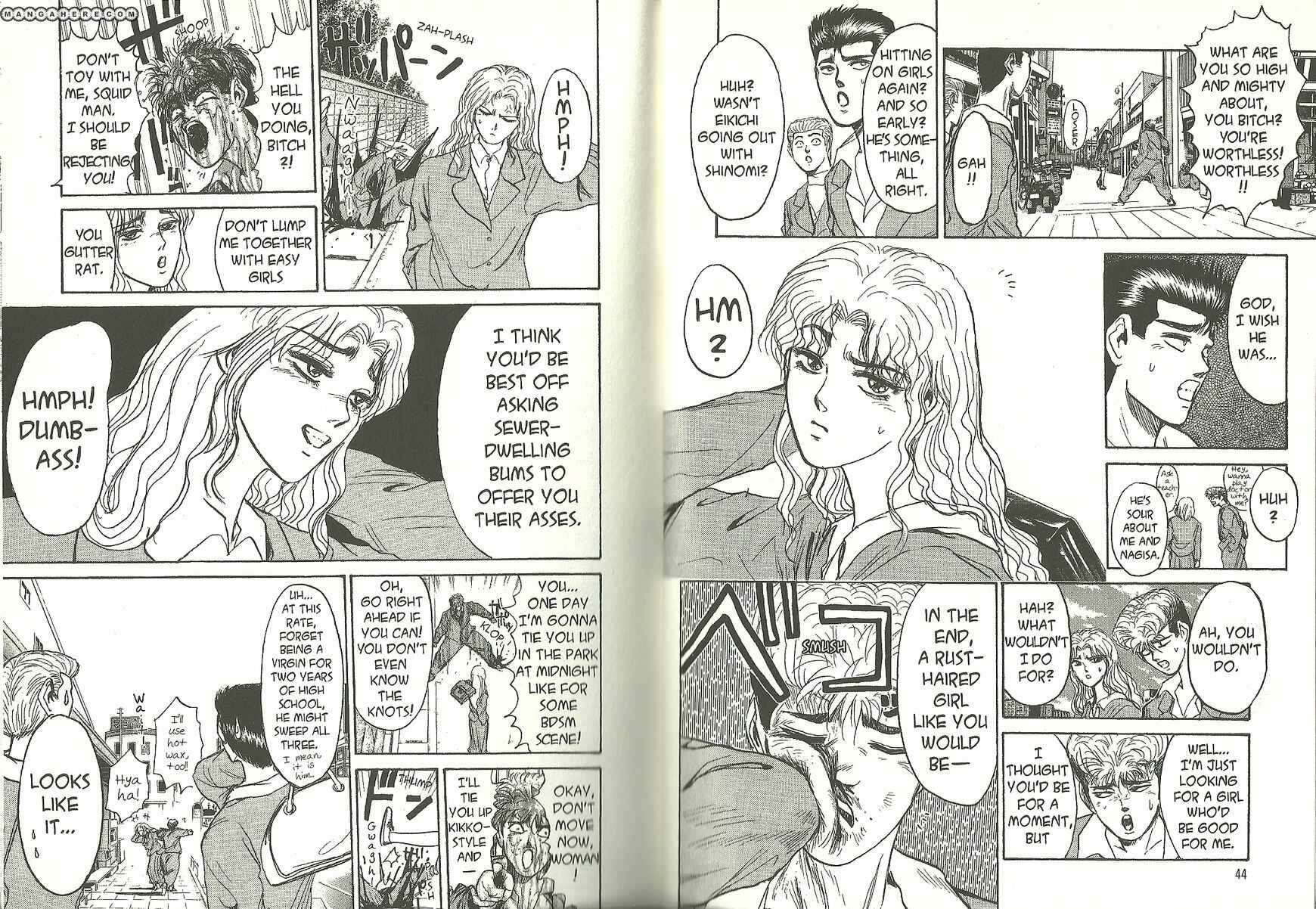 Page 2 Chapter 182 Shonan Junai-gumi!