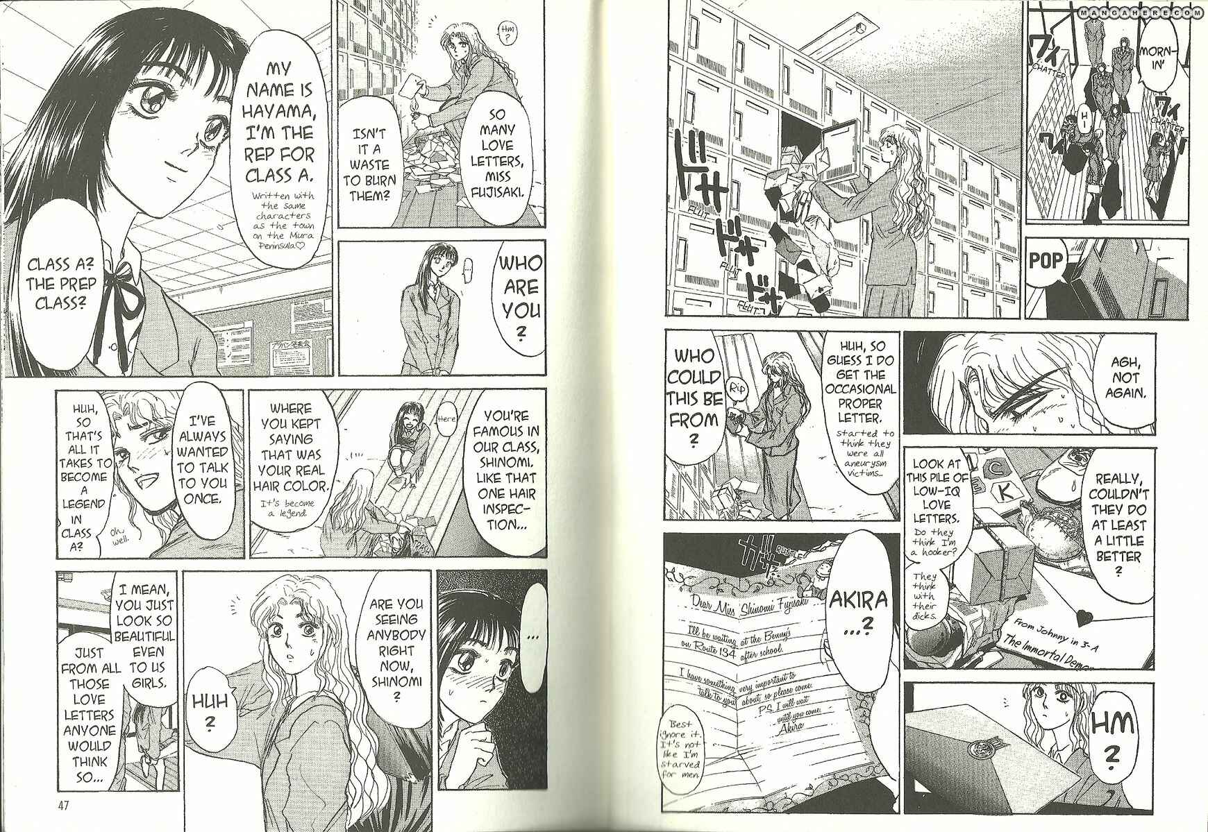 Page 3 Chapter 182 Shonan Junai-gumi!