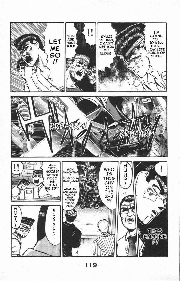 Page 16 Chapter 122 Shonan Junai-gumi!