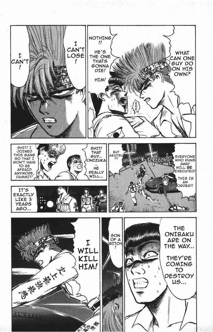 Page 6 Chapter 122 Shonan Junai-gumi!