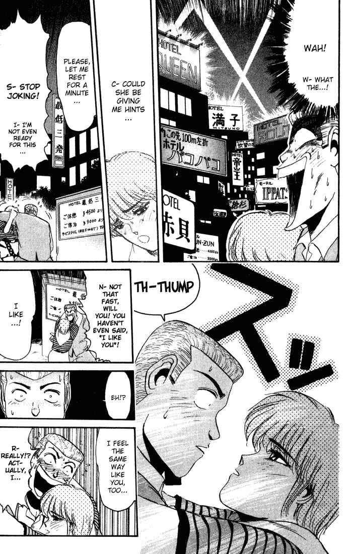 Page 10 Chapter 34 Shonan Junai-gumi!
