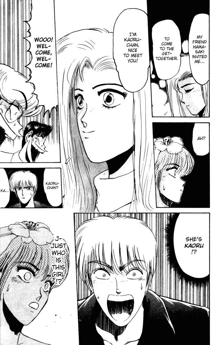 Page 20 Chapter 34 Shonan Junai-gumi!
