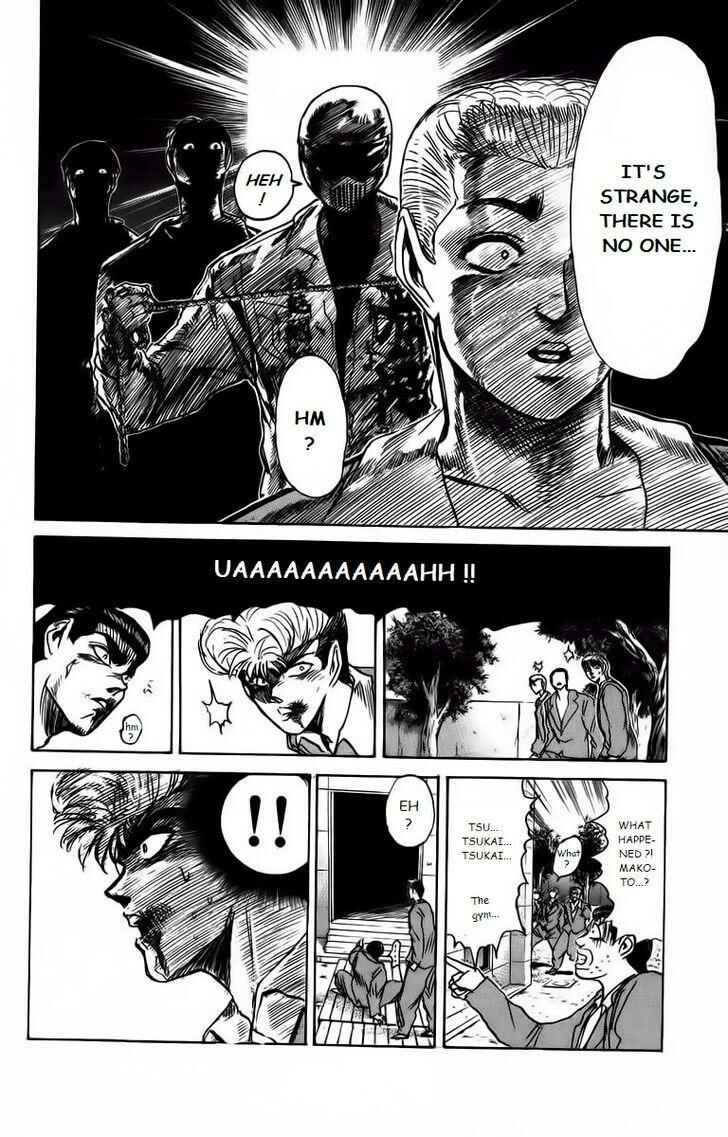 Page 11 Chapter 167 Shonan Junai-gumi!