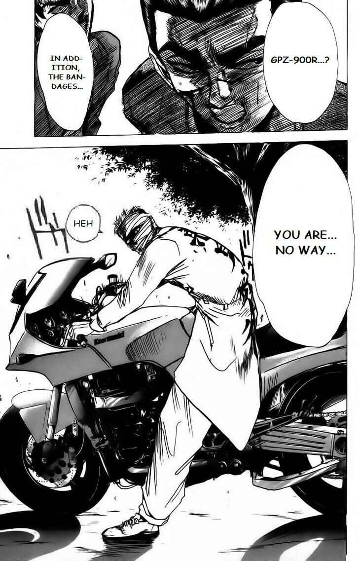 Page 18 Chapter 167 Shonan Junai-gumi!