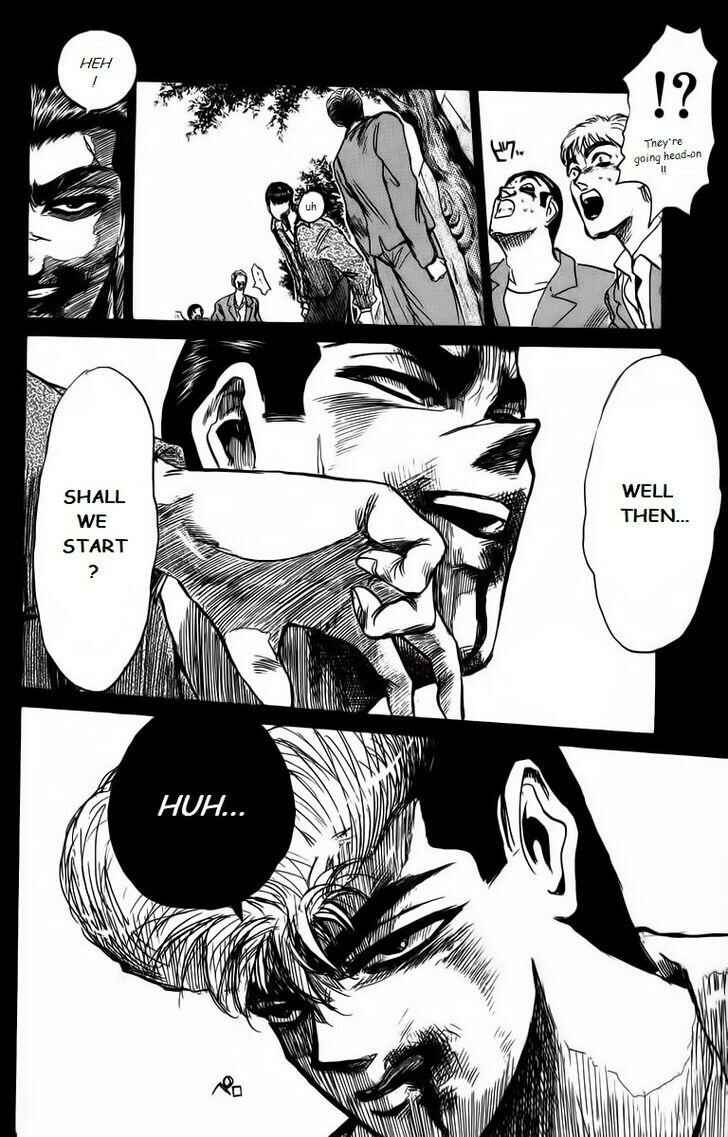 Page 9 Chapter 167 Shonan Junai-gumi!