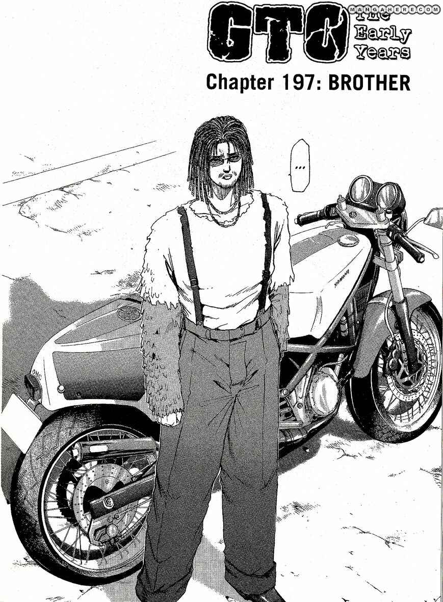 Page 1 Chapter 197 Shonan Junai-gumi!