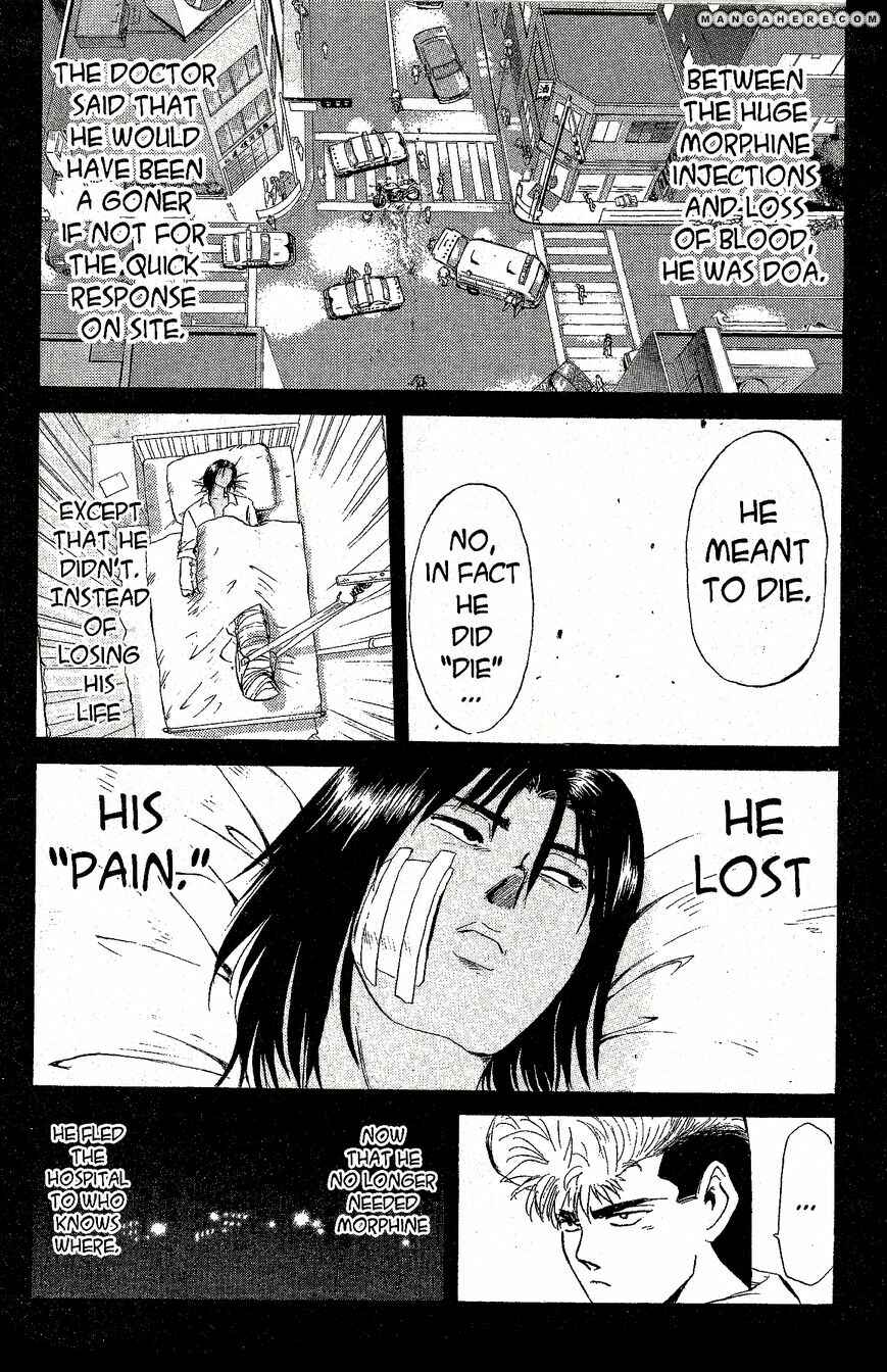 Page 11 Chapter 197 Shonan Junai-gumi!