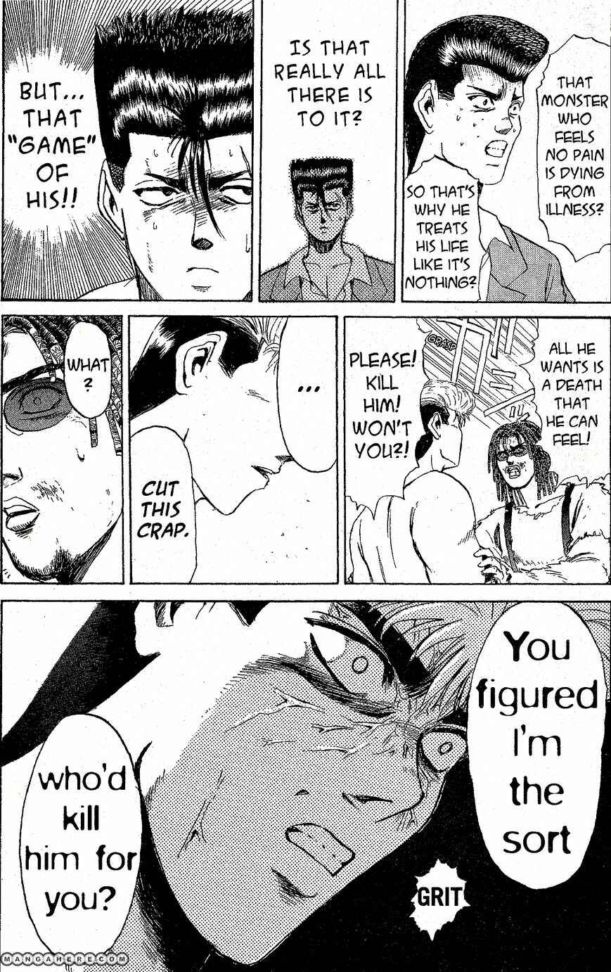 Page 14 Chapter 197 Shonan Junai-gumi!