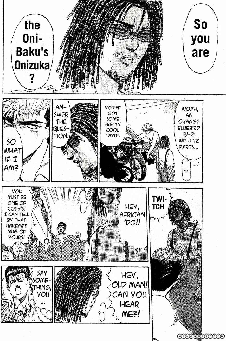 Page 3 Chapter 197 Shonan Junai-gumi!