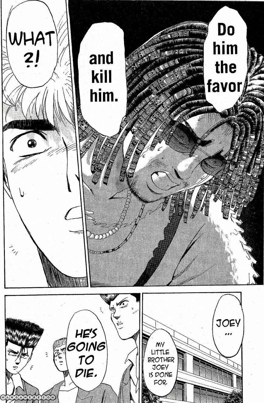 Page 5 Chapter 197 Shonan Junai-gumi!
