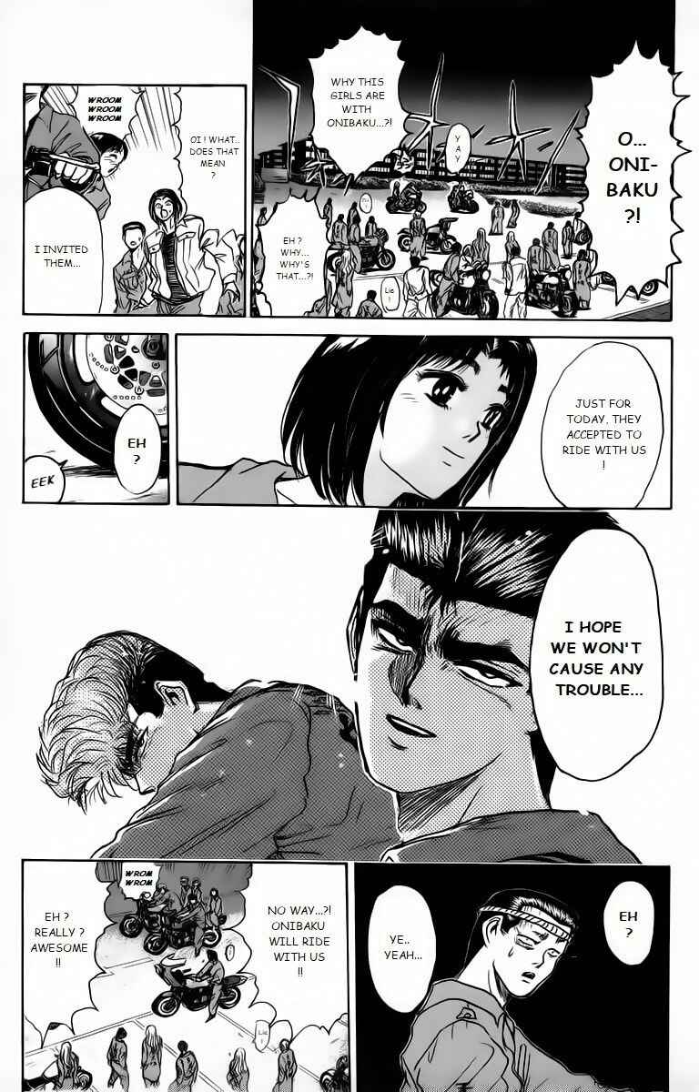 Page 11 Chapter 175 Shonan Junai-gumi!