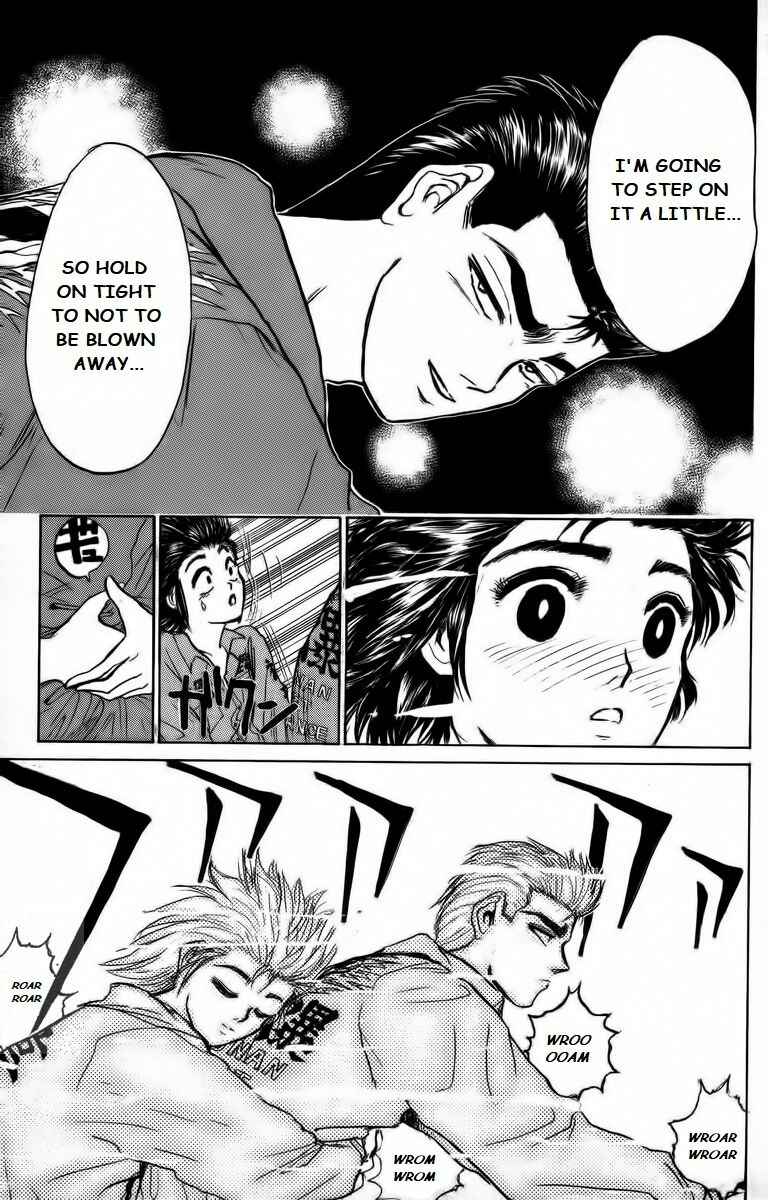 Page 13 Chapter 175 Shonan Junai-gumi!