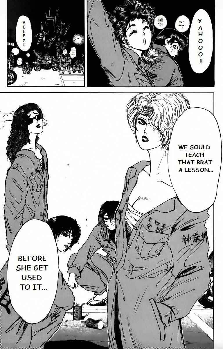 Page 18 Chapter 175 Shonan Junai-gumi!