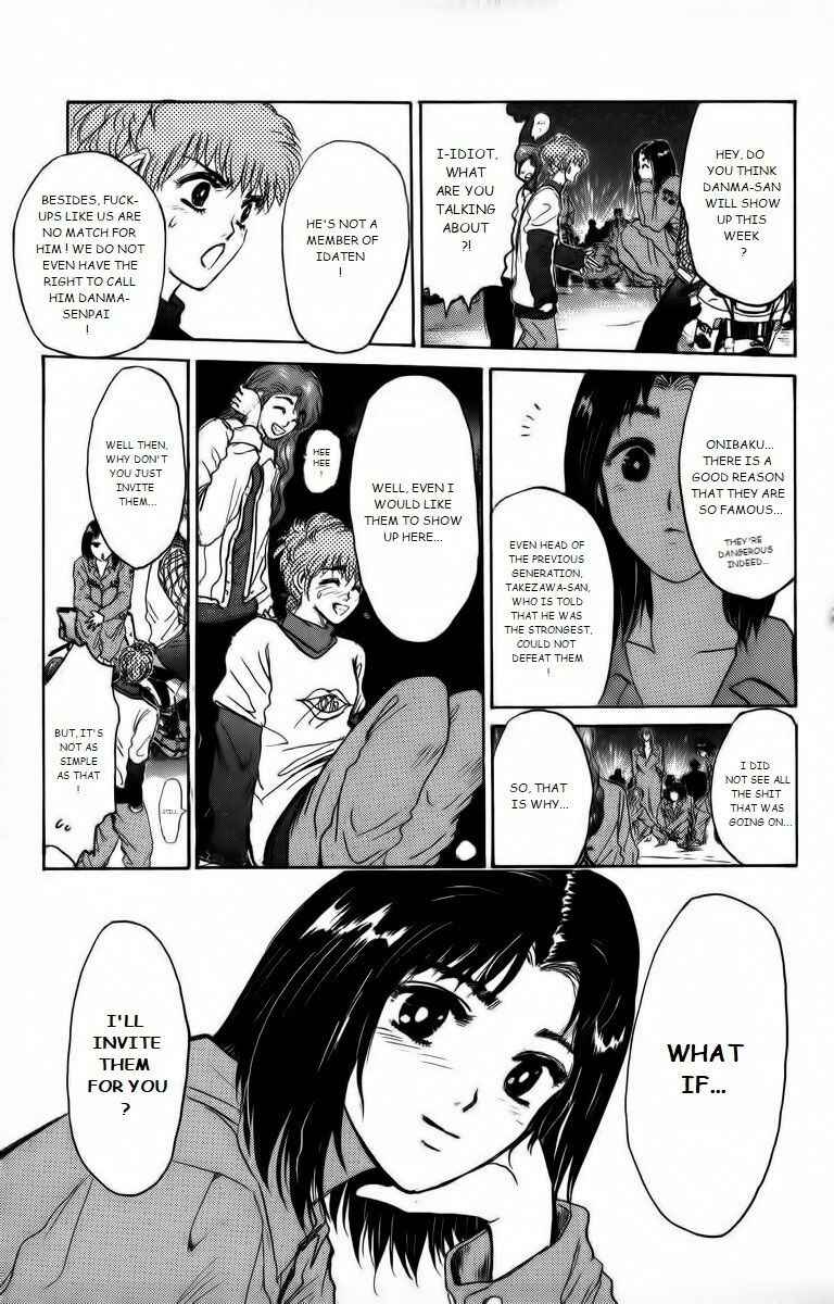 Page 5 Chapter 175 Shonan Junai-gumi!