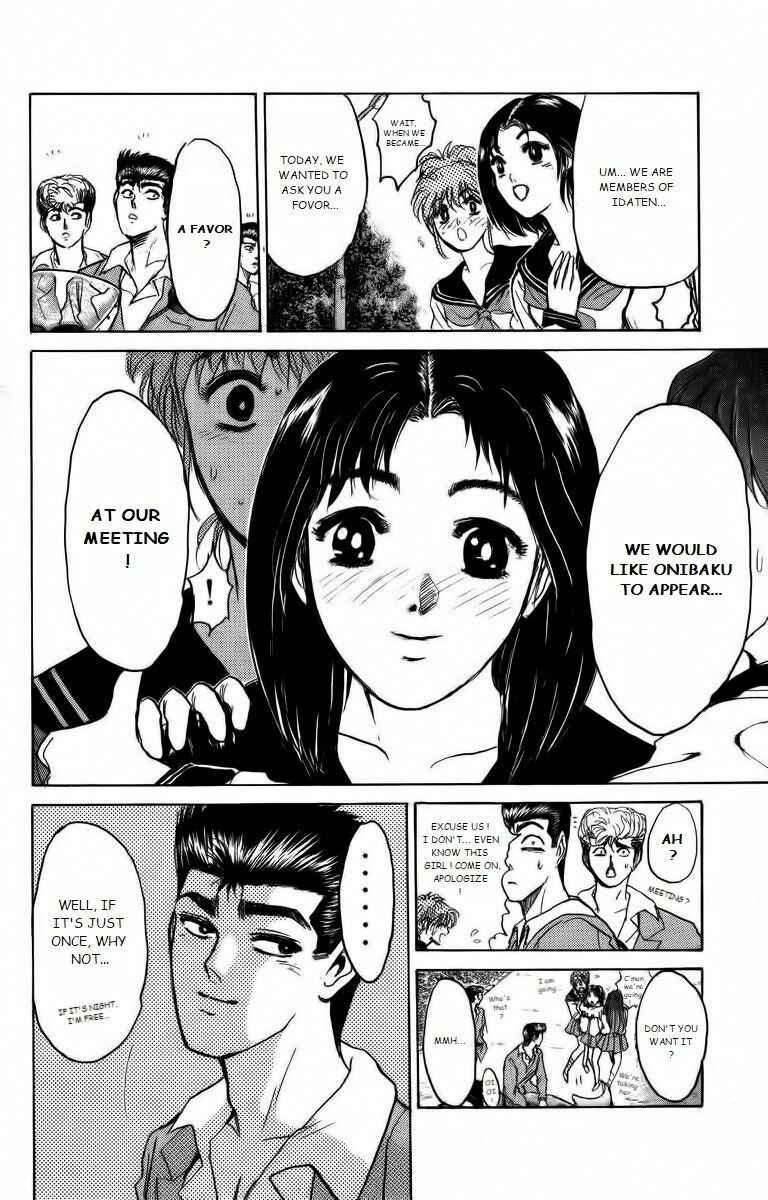 Page 8 Chapter 175 Shonan Junai-gumi!