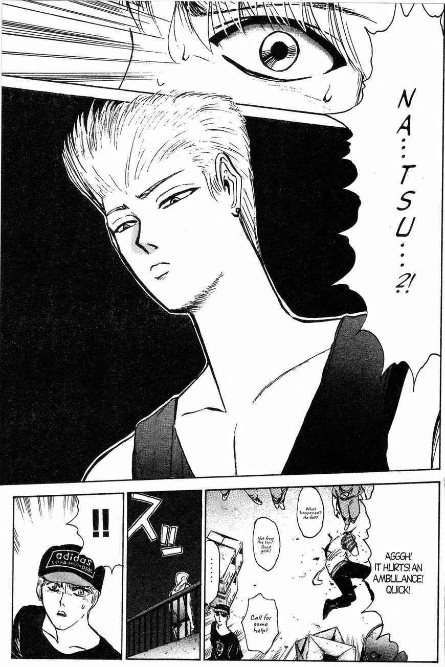 Page 1 Chapter 137 Shonan Junai-gumi!