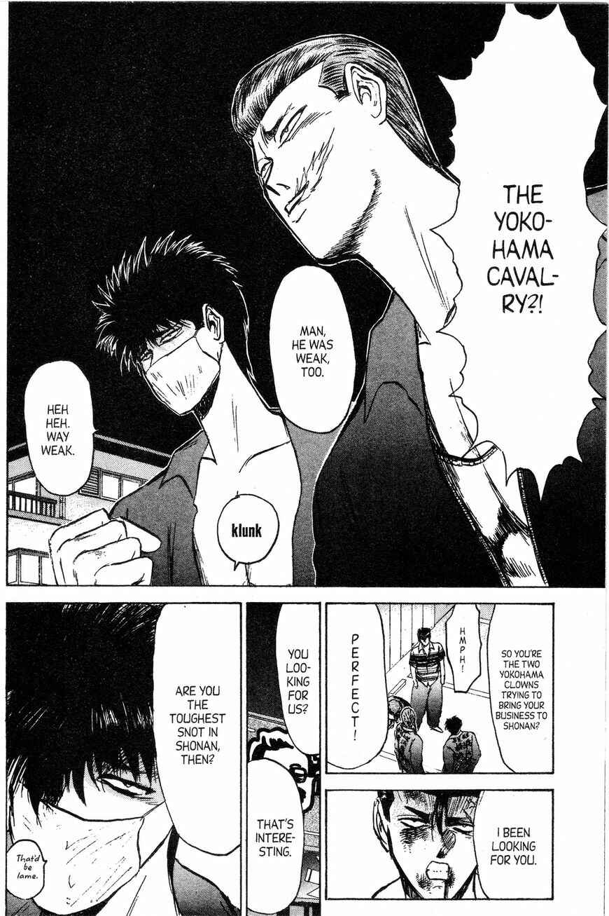 Page 11 Chapter 137 Shonan Junai-gumi!
