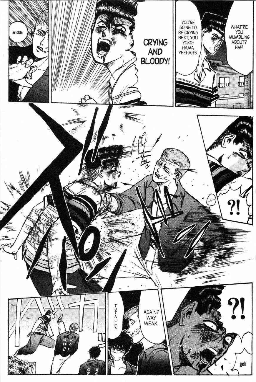Page 12 Chapter 137 Shonan Junai-gumi!