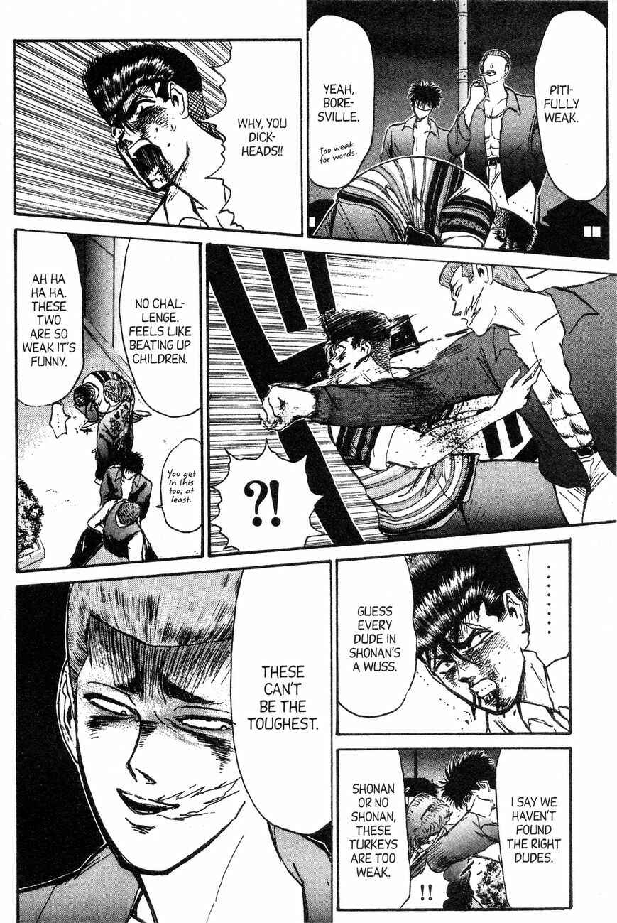 Page 13 Chapter 137 Shonan Junai-gumi!