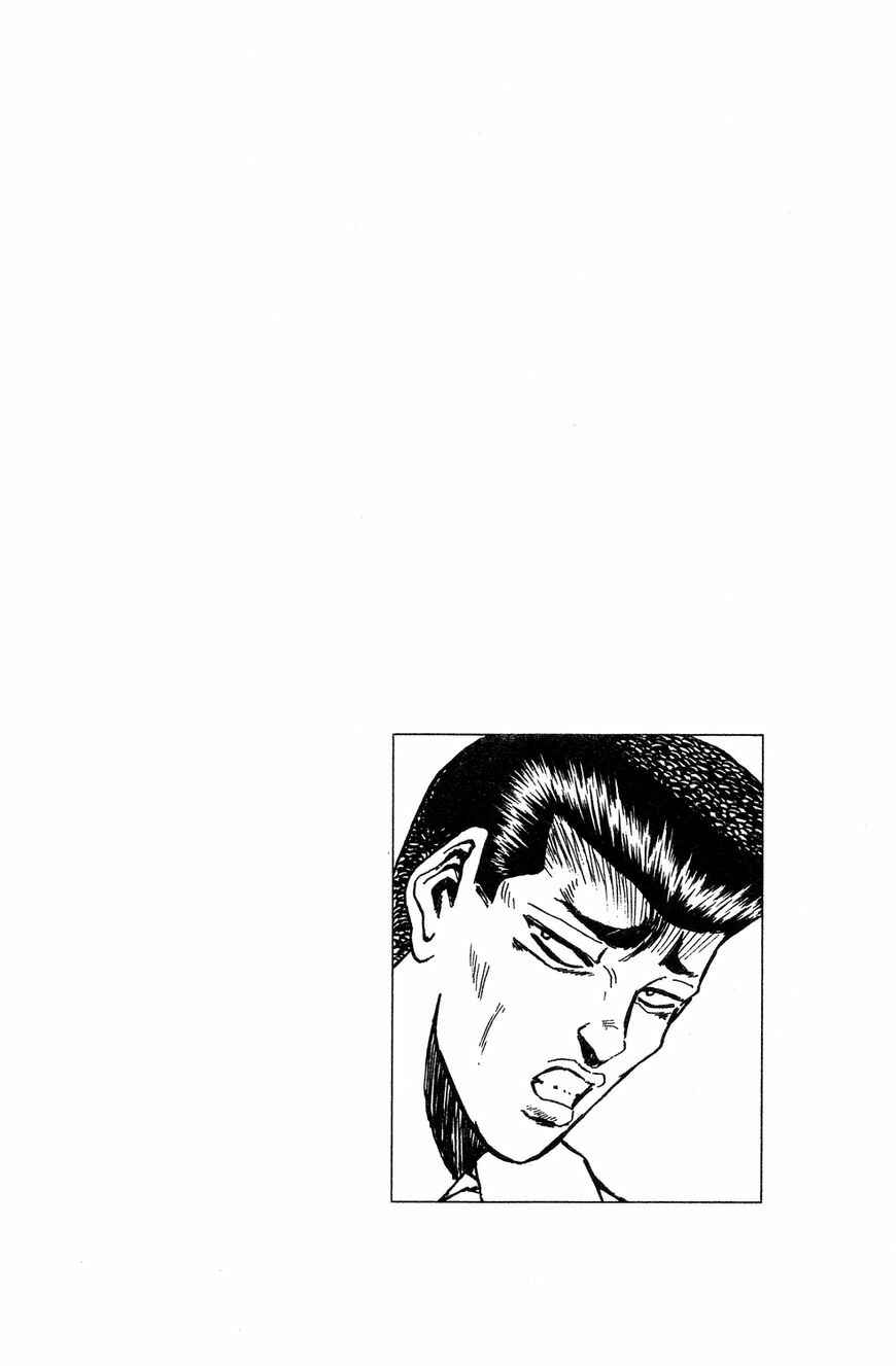 Page 19 Chapter 137 Shonan Junai-gumi!