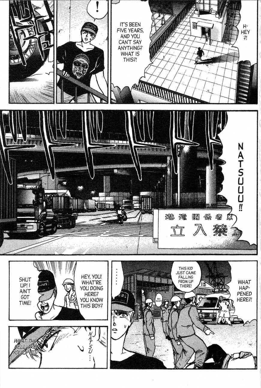 Page 4 Chapter 137 Shonan Junai-gumi!