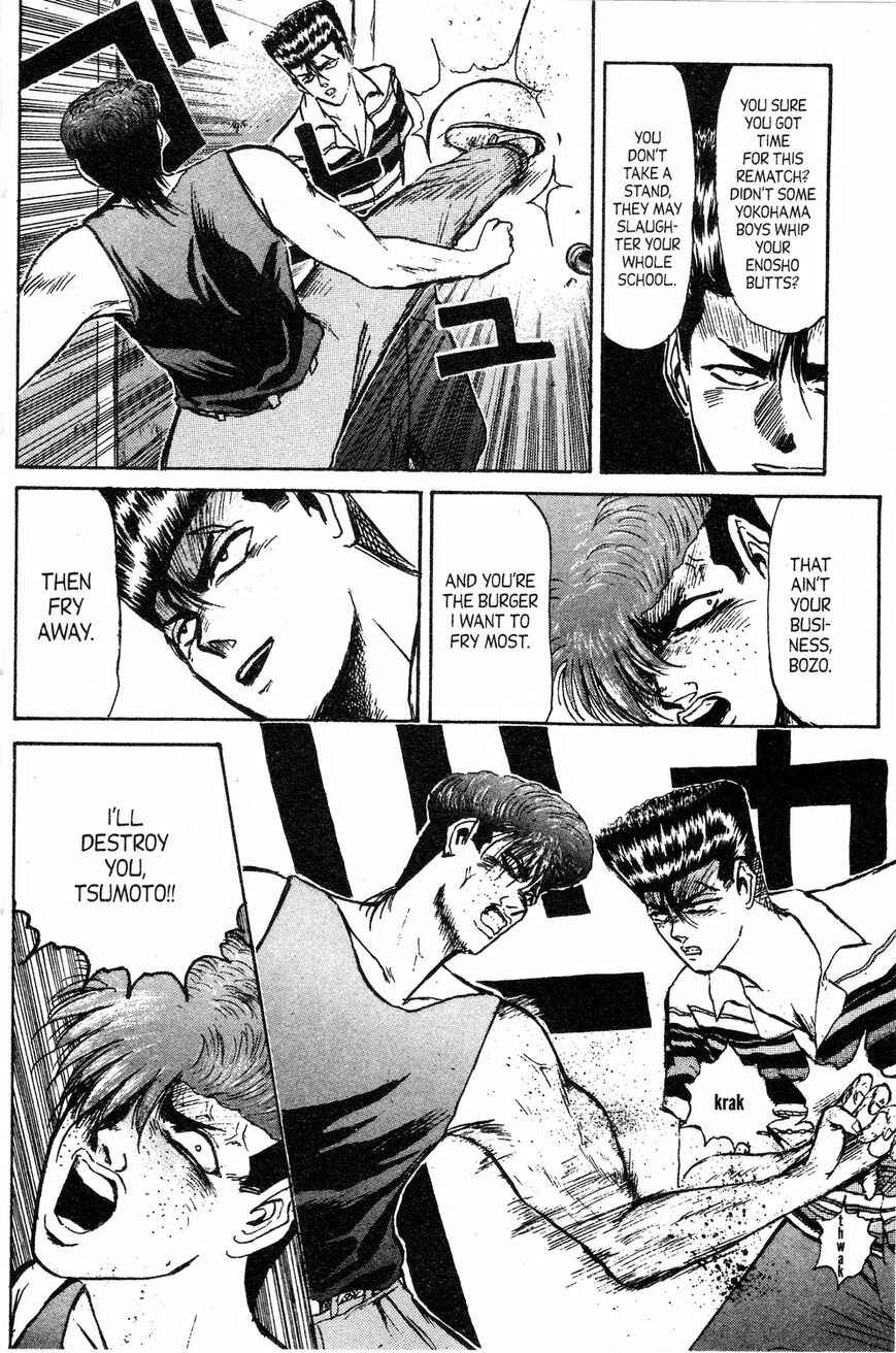 Page 7 Chapter 137 Shonan Junai-gumi!