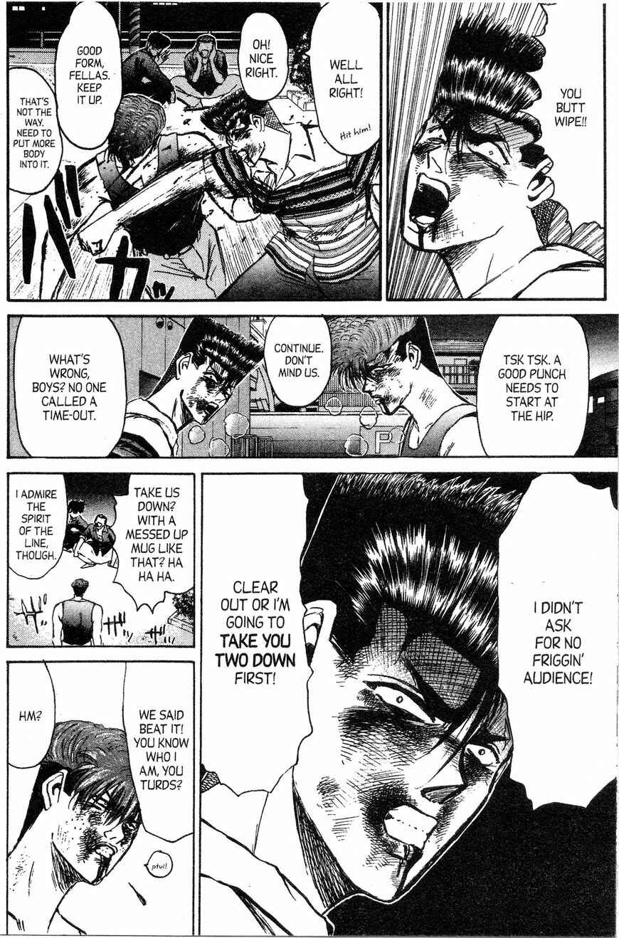 Page 9 Chapter 137 Shonan Junai-gumi!