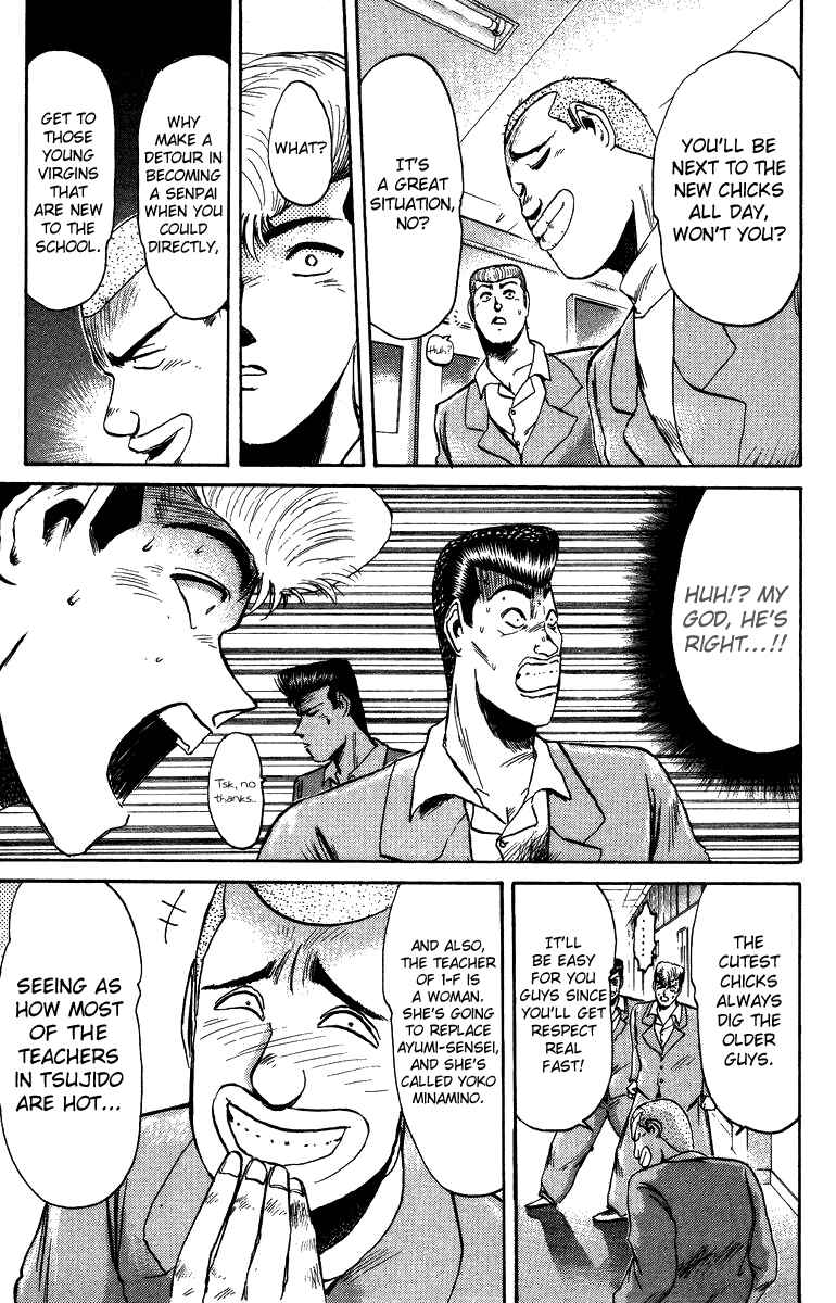 Page 10 Chapter 75 Shonan Junai-gumi!