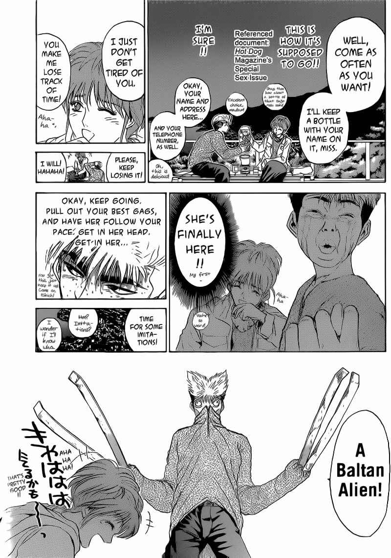 Page 10 Chapter 245 Shonan Junai-gumi!