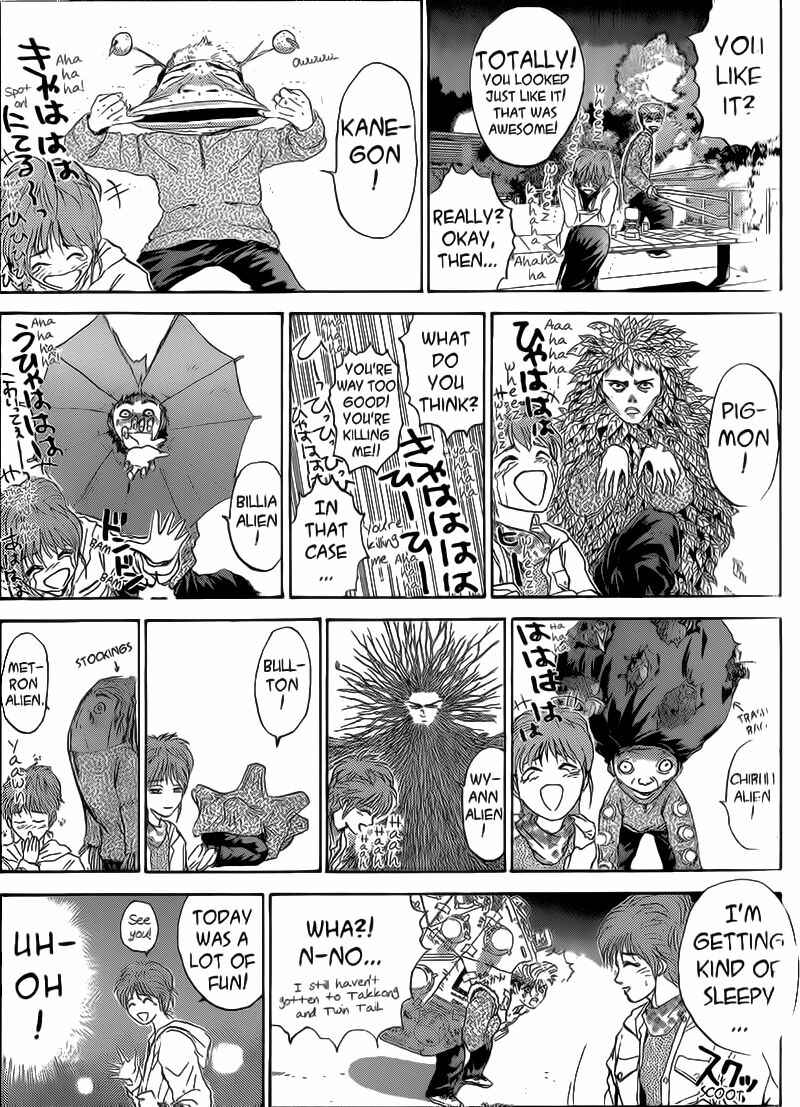 Page 11 Chapter 245 Shonan Junai-gumi!