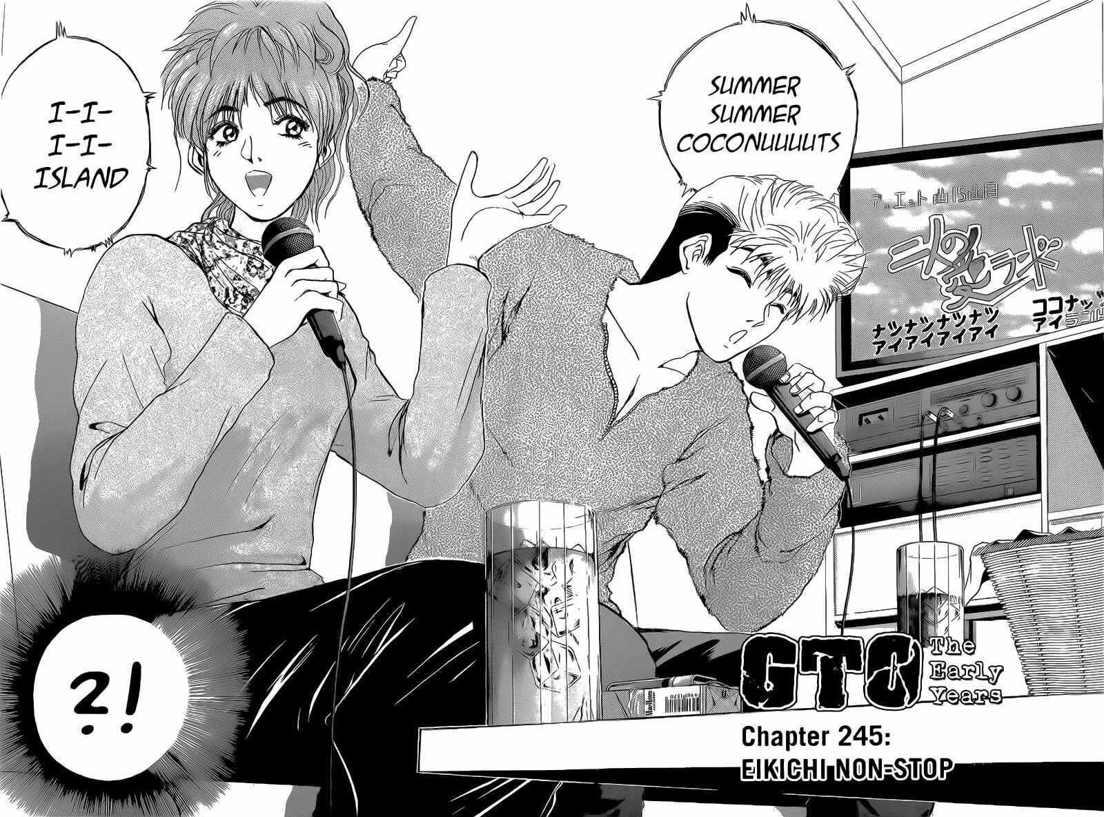 Page 2 Chapter 245 Shonan Junai-gumi!