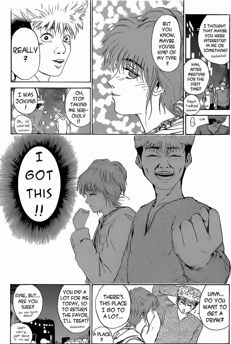 Page 8 Chapter 245 Shonan Junai-gumi!