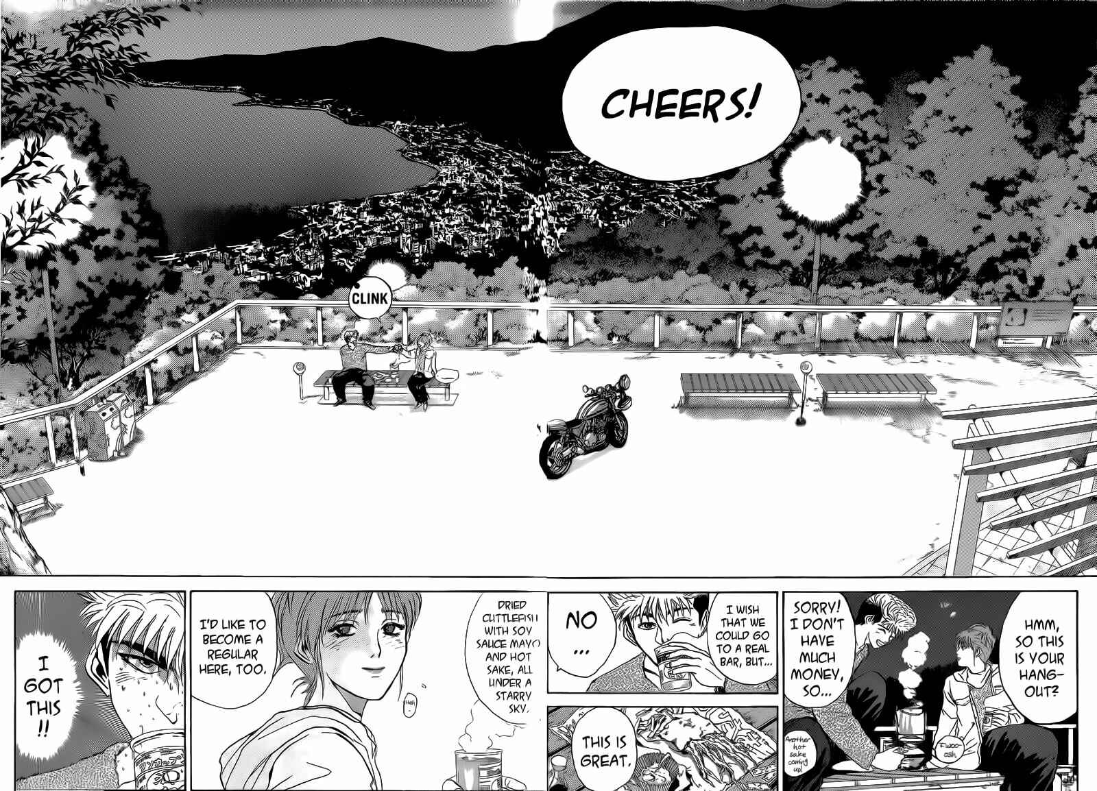 Page 9 Chapter 245 Shonan Junai-gumi!