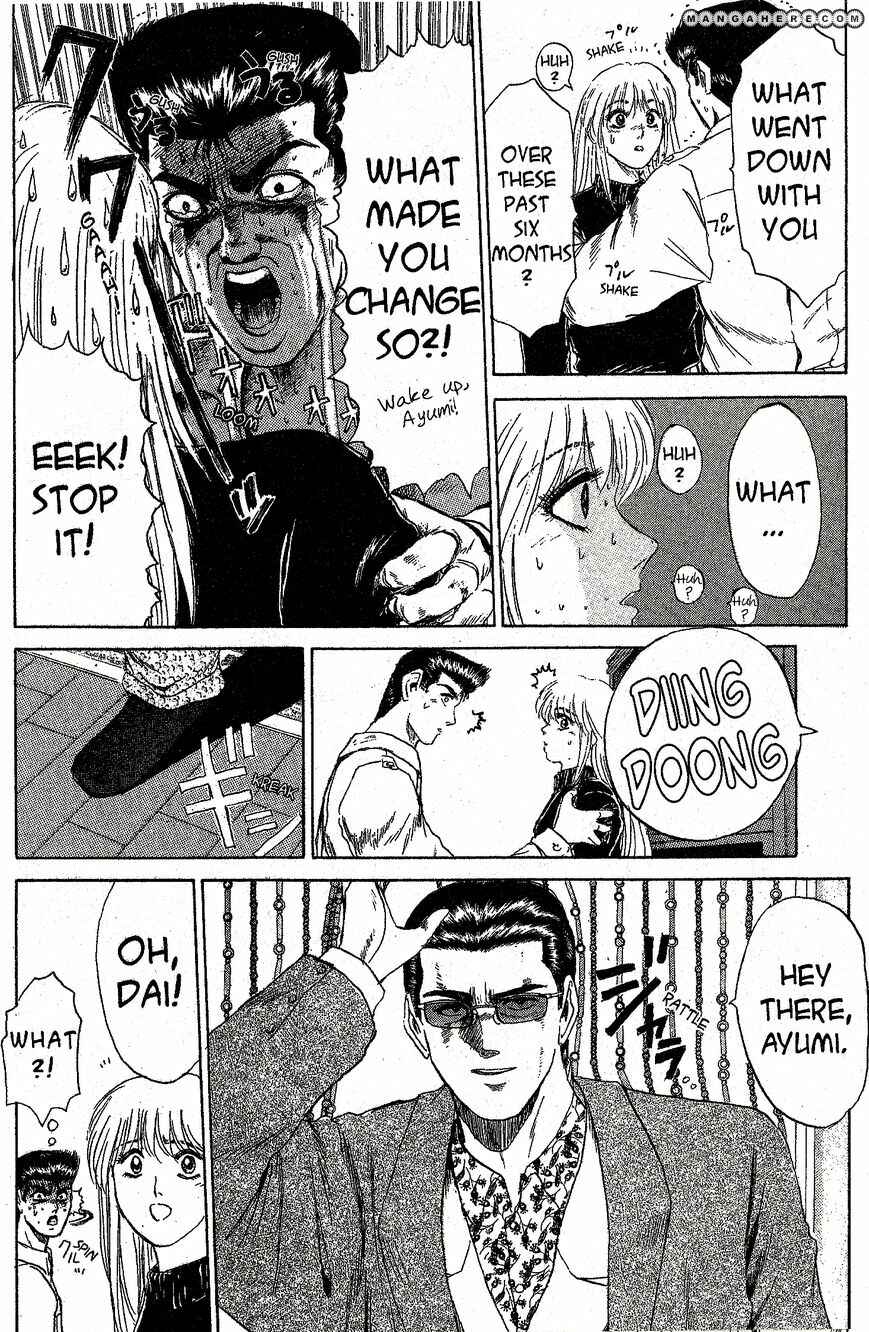 Page 10 Chapter 199 Shonan Junai-gumi!