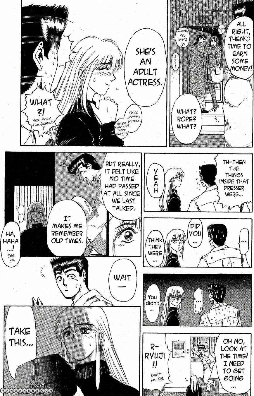 Page 13 Chapter 199 Shonan Junai-gumi!