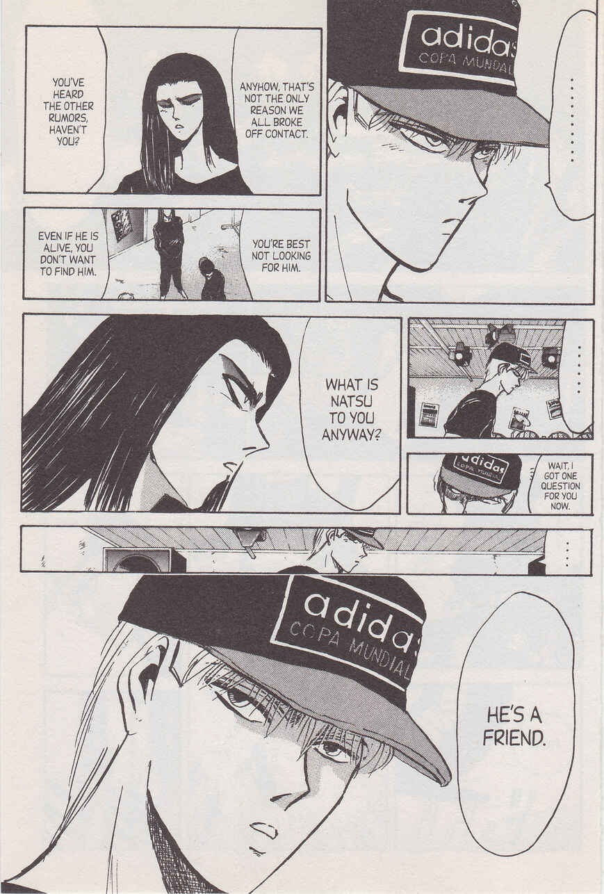Page 15 Chapter 136 Shonan Junai-gumi!