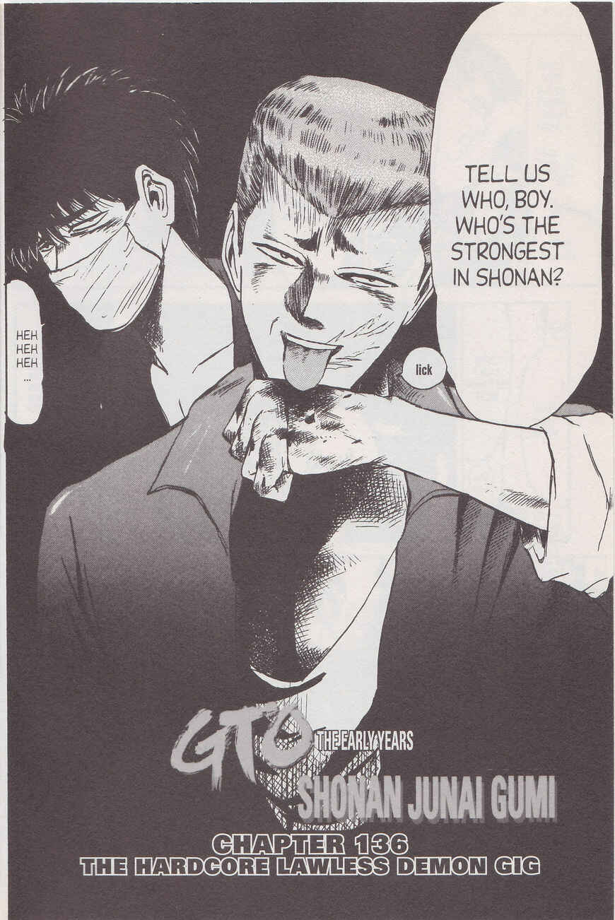 Page 2 Chapter 136 Shonan Junai-gumi!