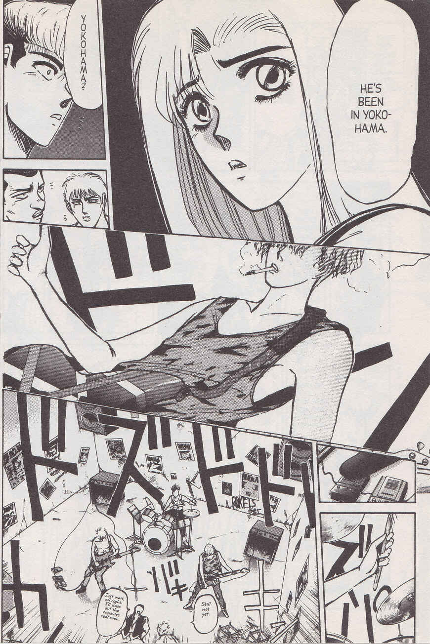 Page 6 Chapter 136 Shonan Junai-gumi!