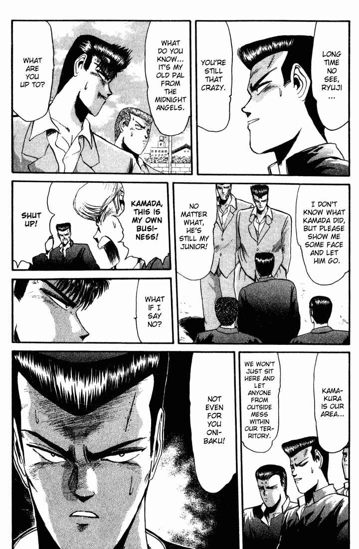 Page 10 Chapter 31 Shonan Junai-gumi!