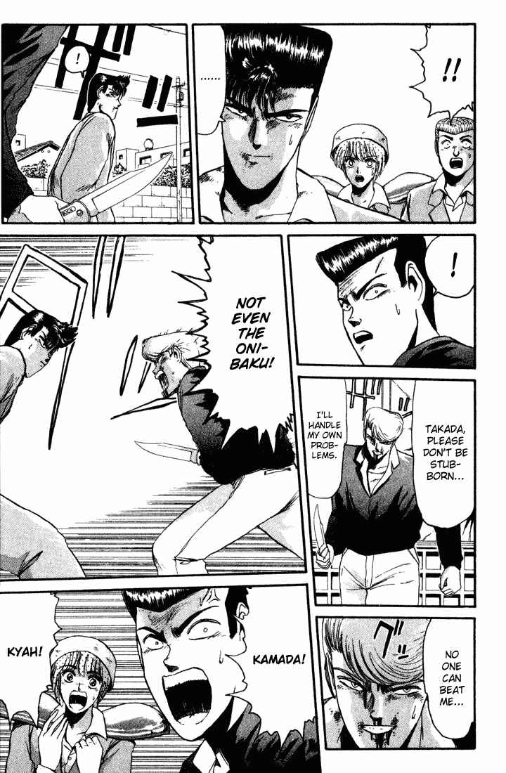 Page 11 Chapter 31 Shonan Junai-gumi!