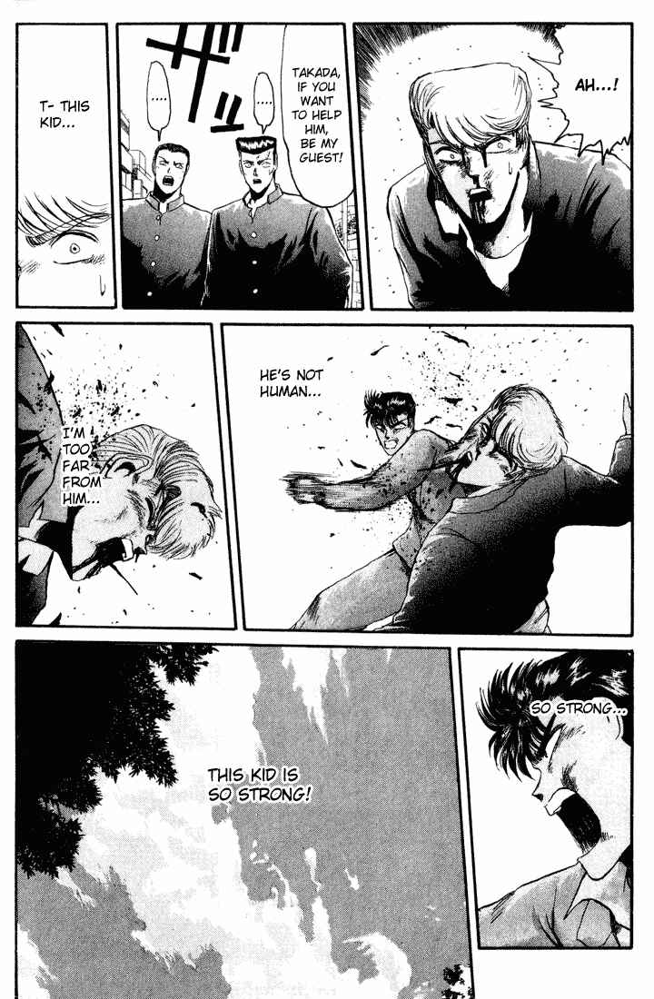 Page 13 Chapter 31 Shonan Junai-gumi!