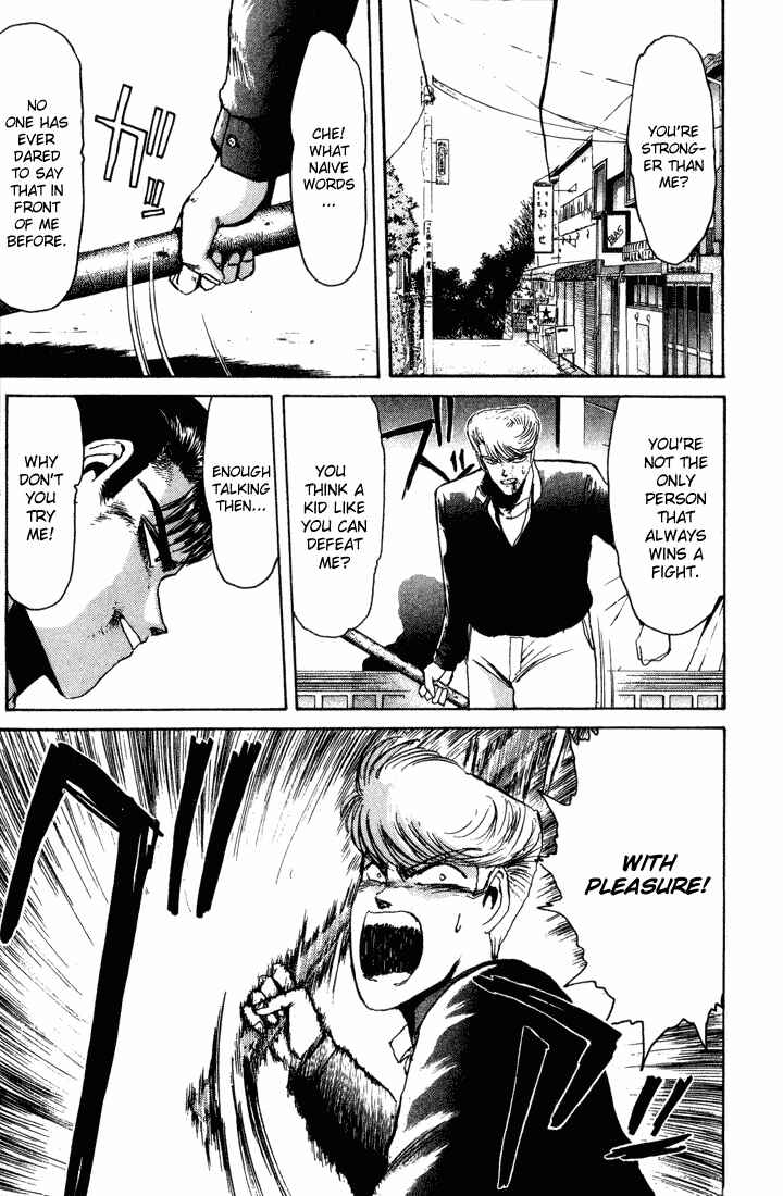 Page 2 Chapter 31 Shonan Junai-gumi!