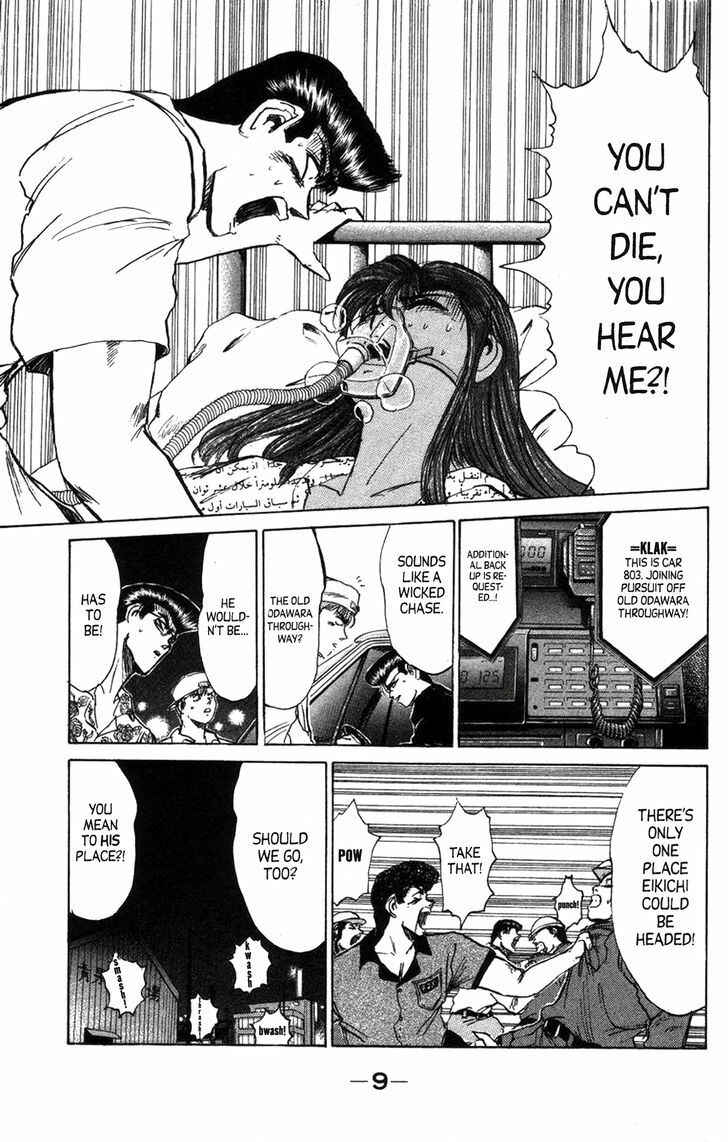 Page 11 Chapter 126 Shonan Junai-gumi!