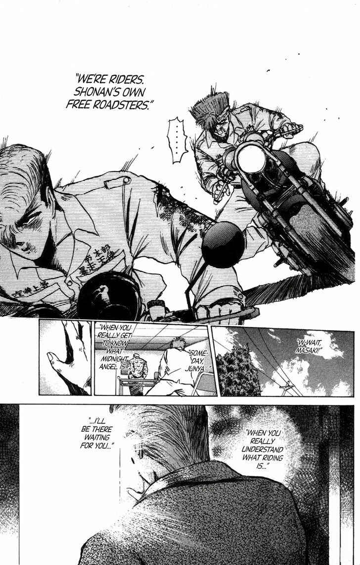 Page 15 Chapter 126 Shonan Junai-gumi!